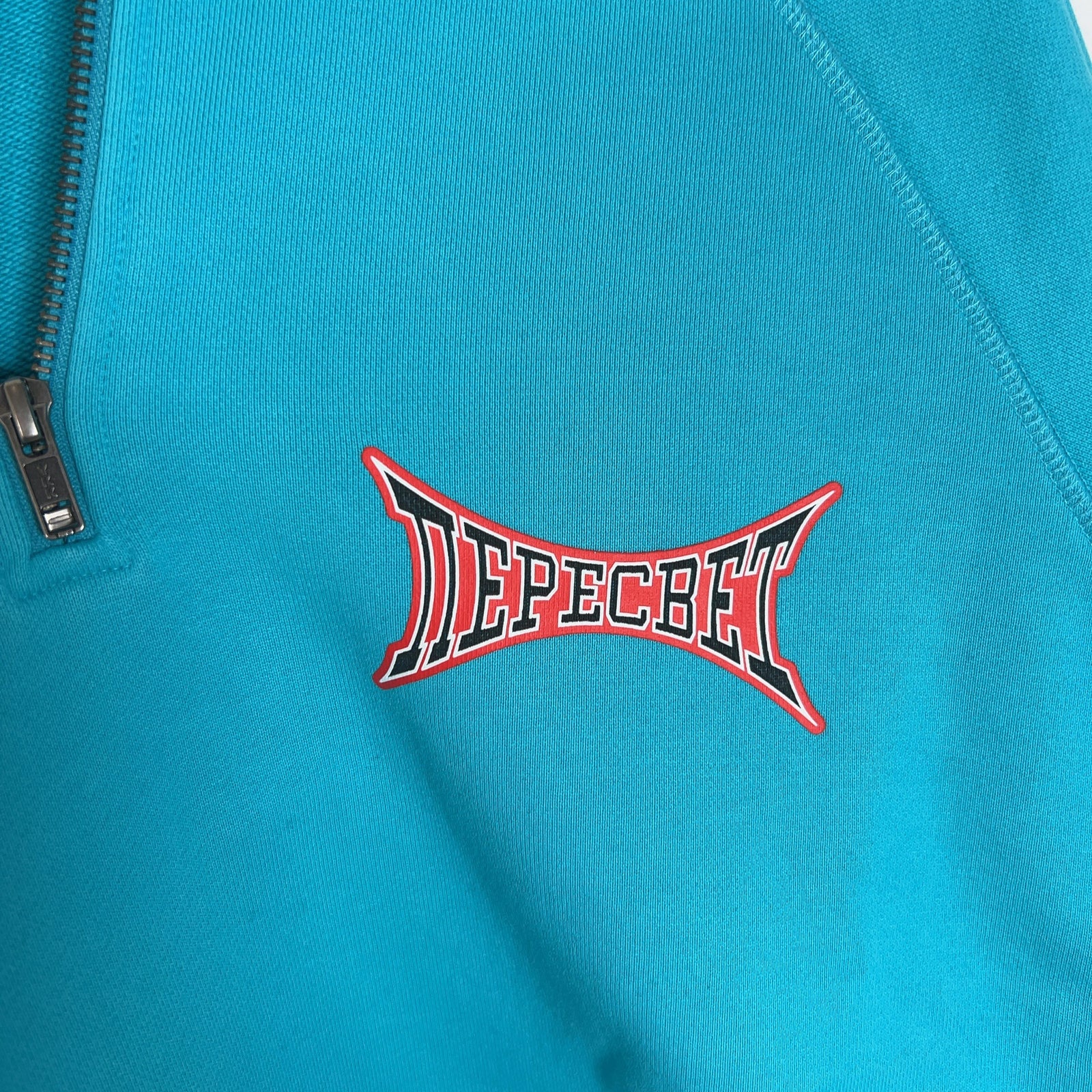 Gosha Rubchinskiy Graphic Logo Quarter Zip Hoodie