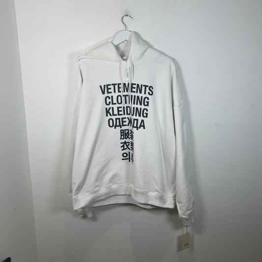 Vetements 'Languages' Hoodie