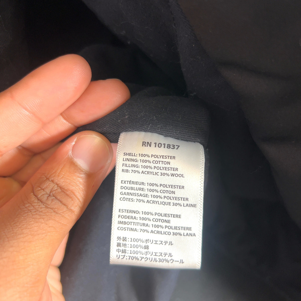 Supreme x Mitchell & Ness SS21 Satin Varsity Jacket