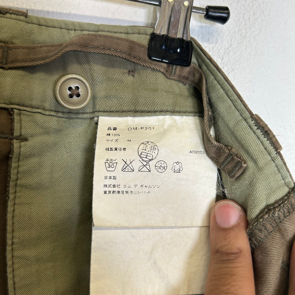 Junya Watanabe AD2003 Olive Trousers