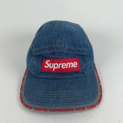 Supreme Denim Box Logo Hat