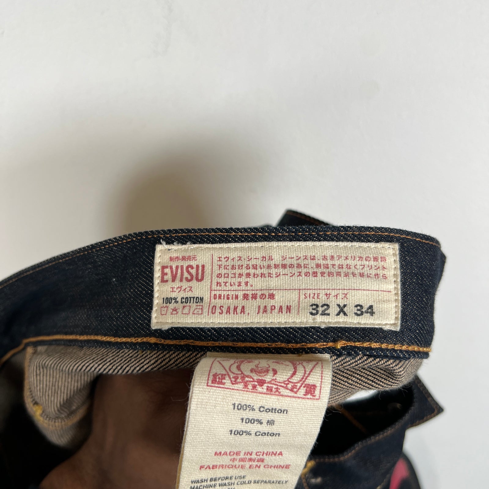 Evisu 2008  Multi-Pocket Indigo Raw Denim Size 32