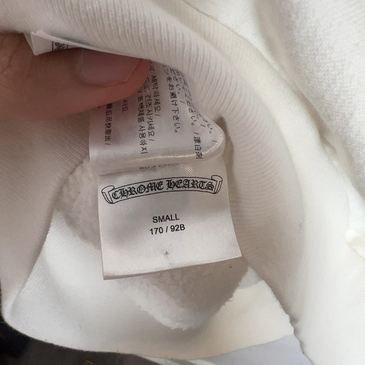 Chrome Hearts Deadly Doll 'Cry On Me' Crewneck