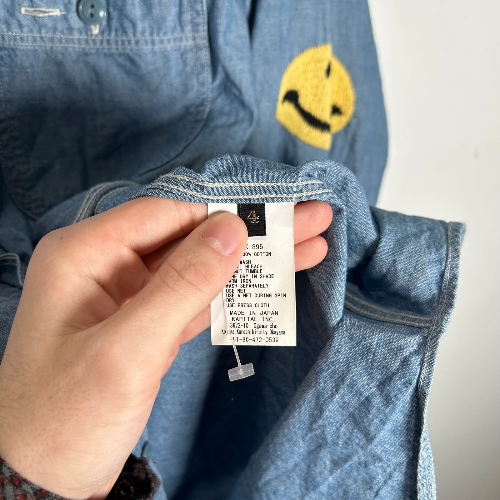Kapital Smiley Jean Button-up Shirt Size XL