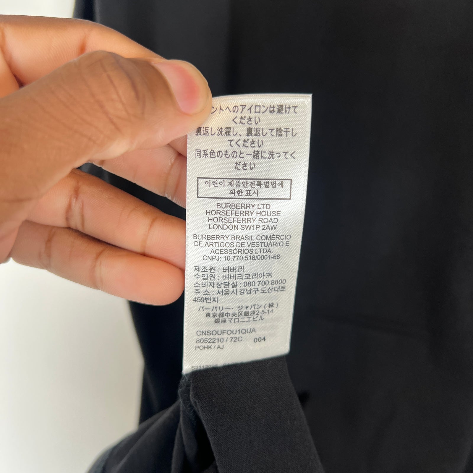 Burberry Black Vertical Logo T-Shirt Size L
