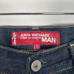 Junya Wanatabe Poem Script Jeans Size S
