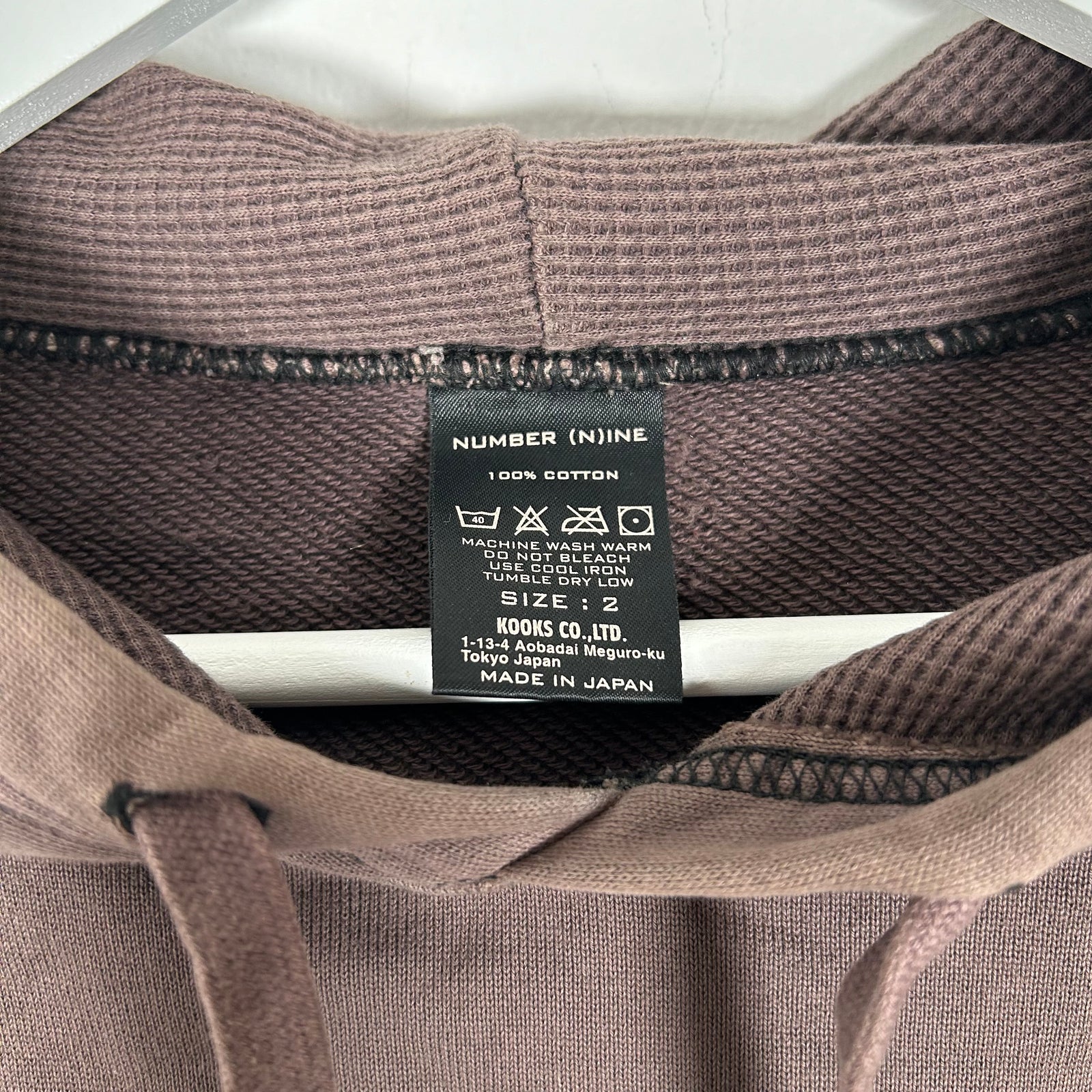 Number (N)ine 'School of Visual Comedy' Hoodie Size 2