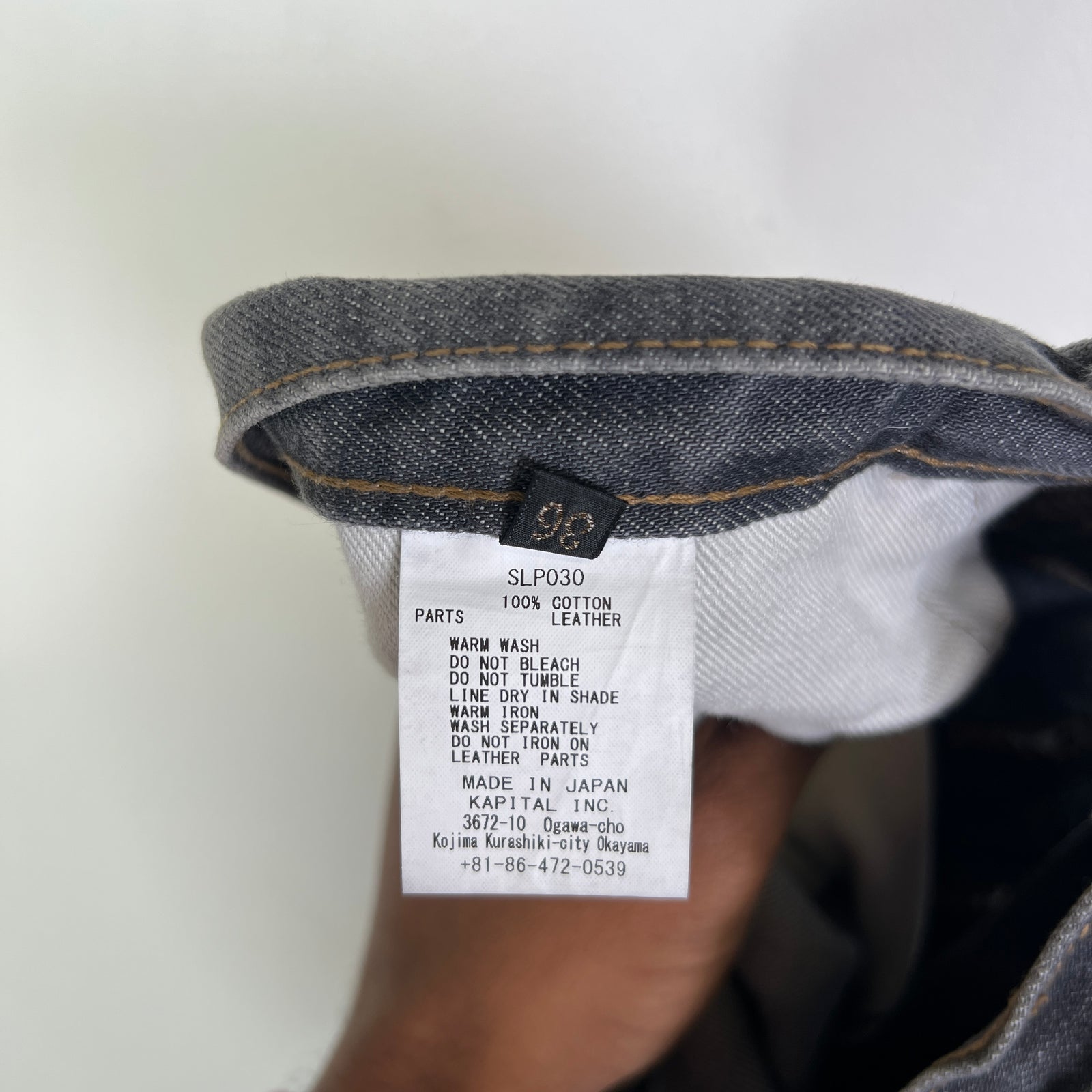 Kapital Monkey Cisco 14oz 5P Denim Jeans