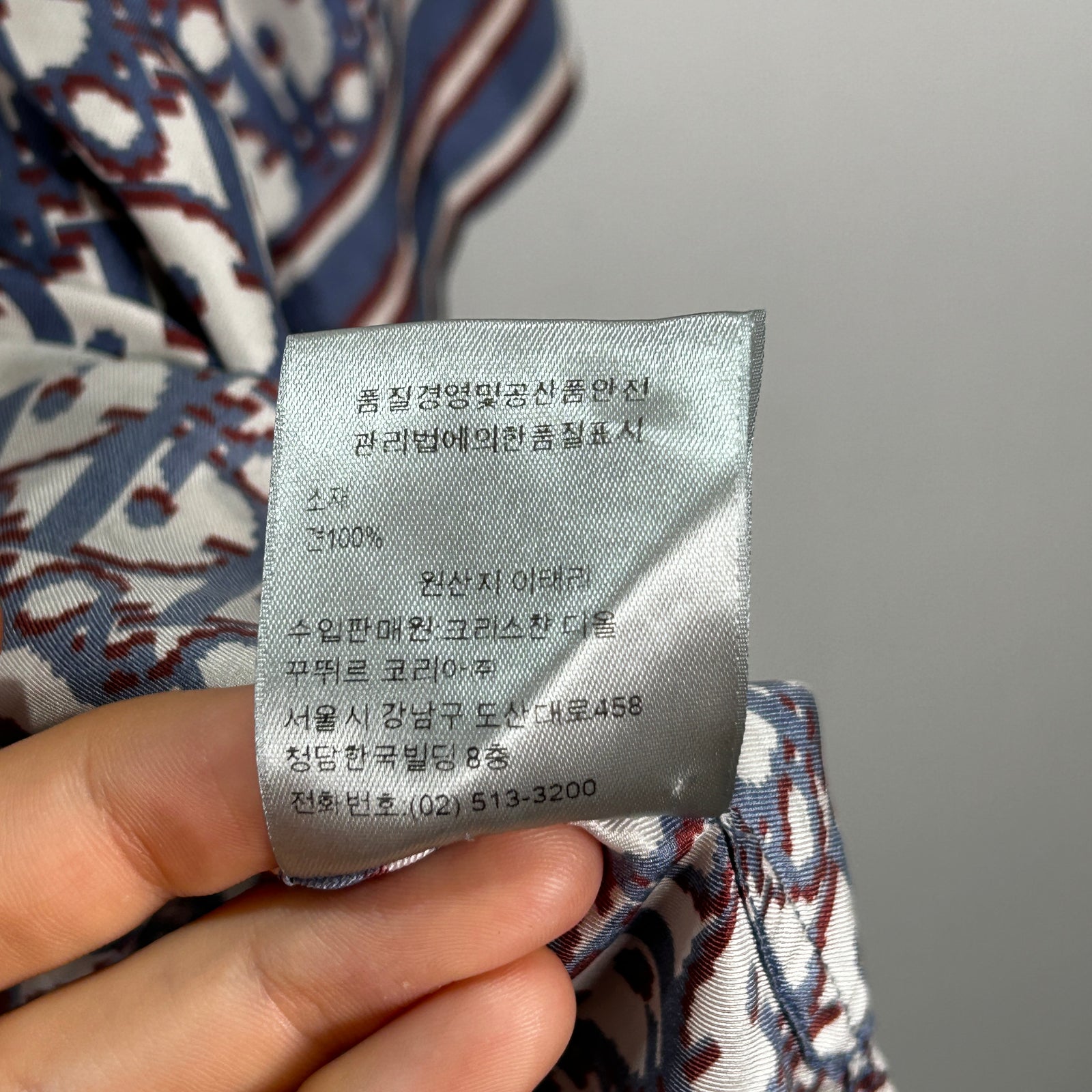 Dior Oblique Monogram Silk Button Up Shirt Size 38