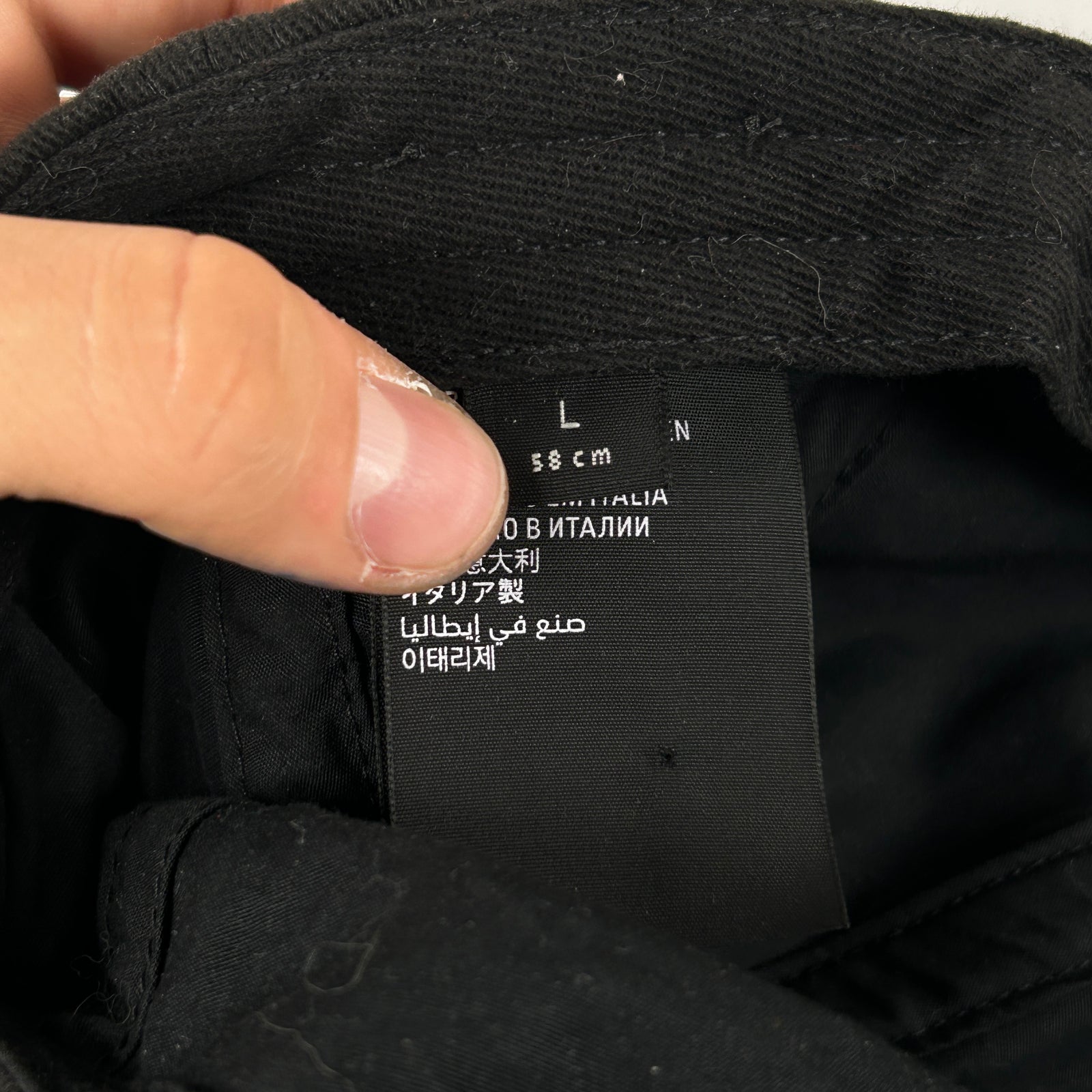 Balenciaga Black Logo Cap Size L