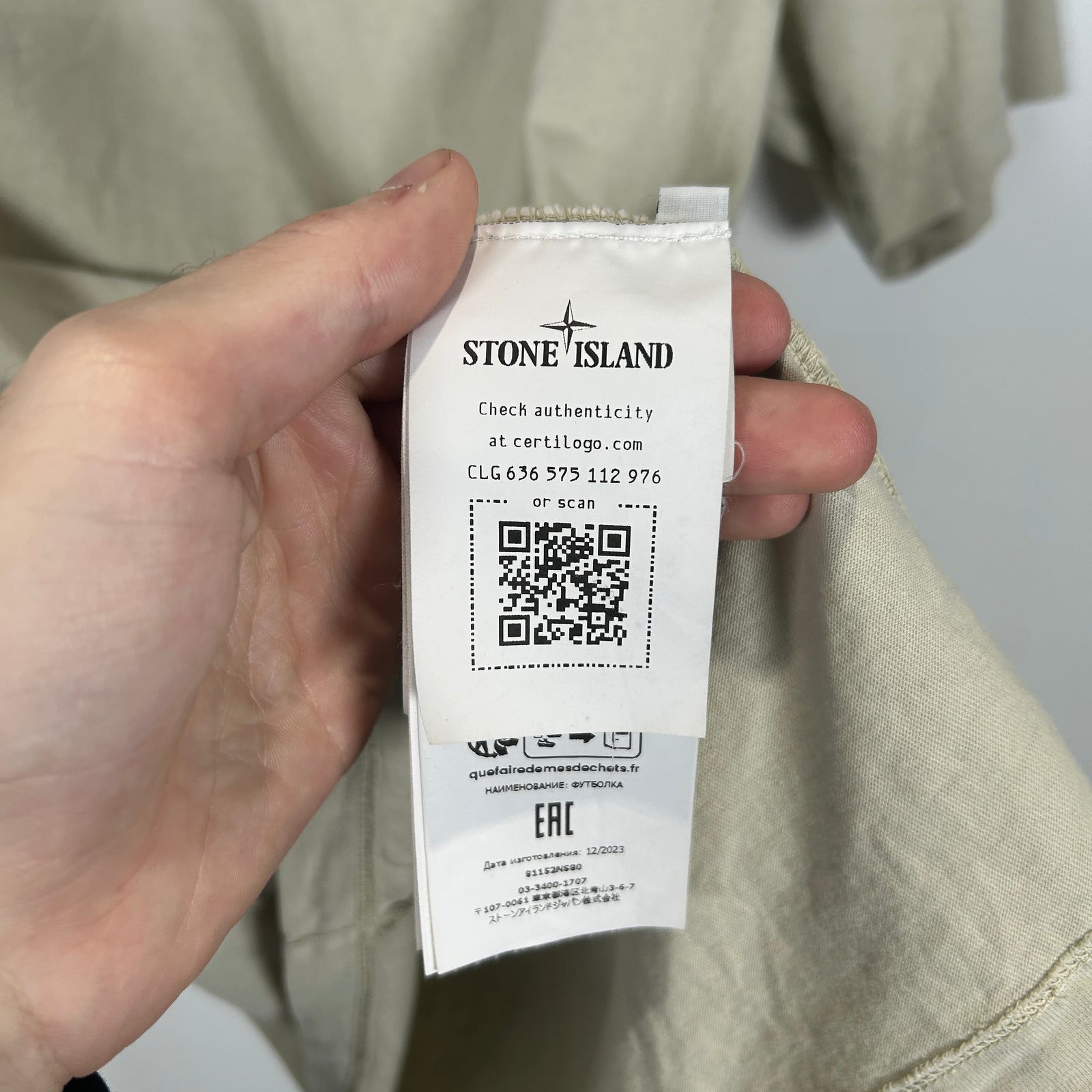 Stone Island Spell-out Logo T-Shirt Size L