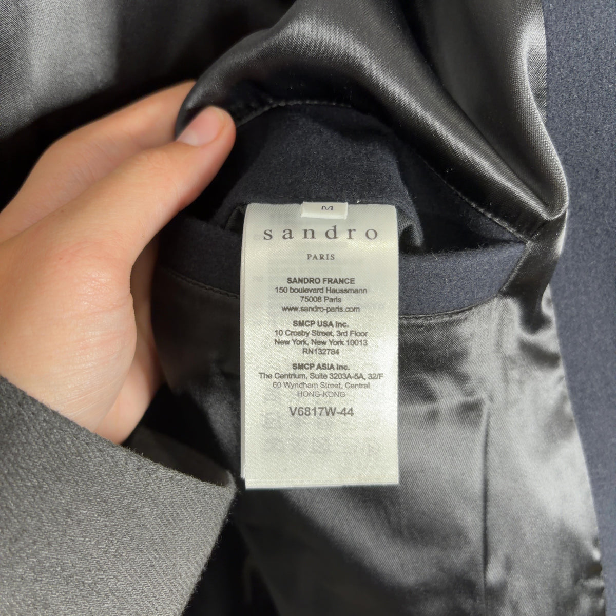 Sandro Wool Bomber Jacket