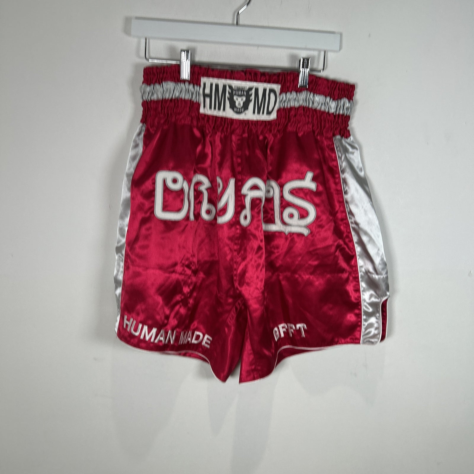 Human Made Muay Thai Boxer Shorts Size XL