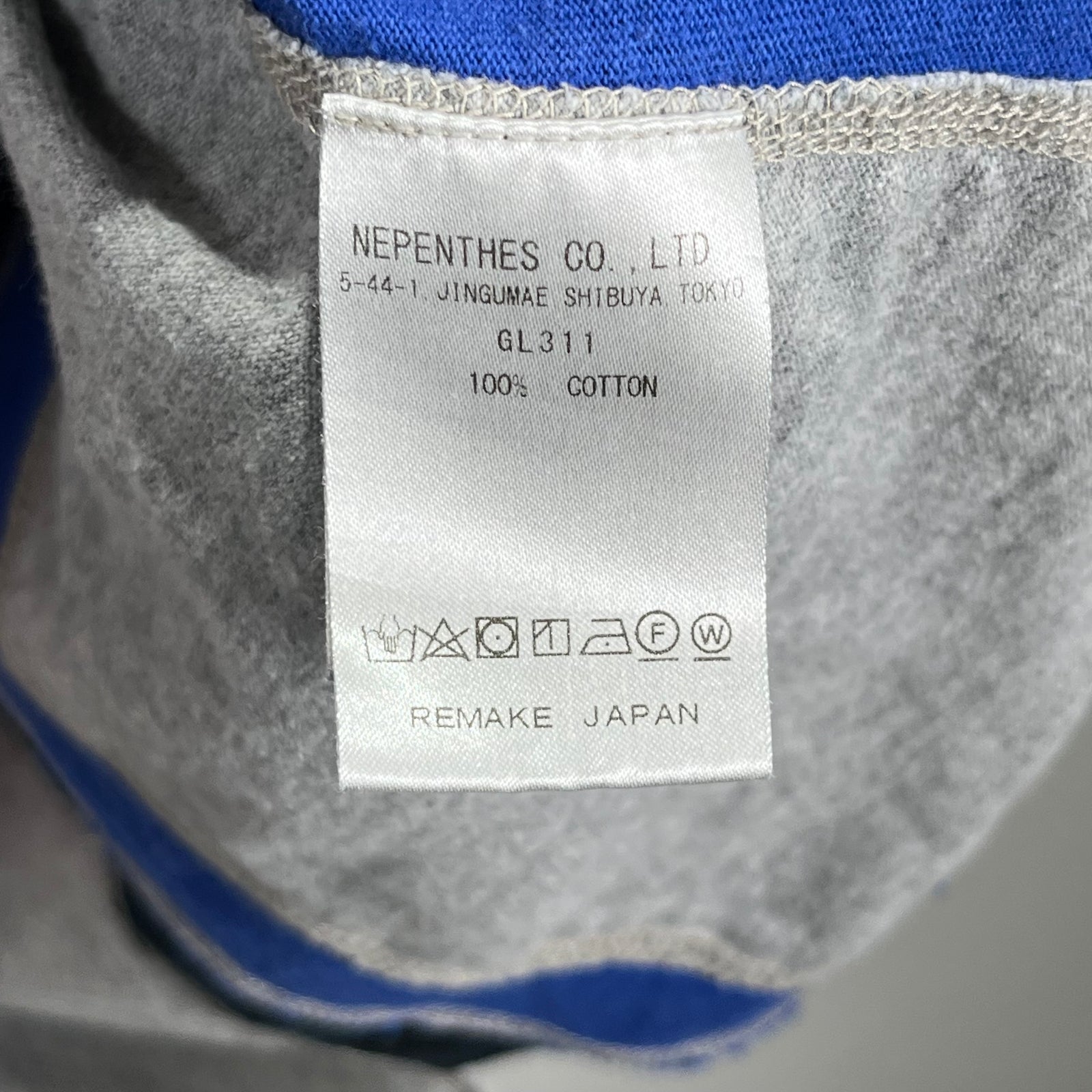 Needles Rebuild T-Shirt Size M