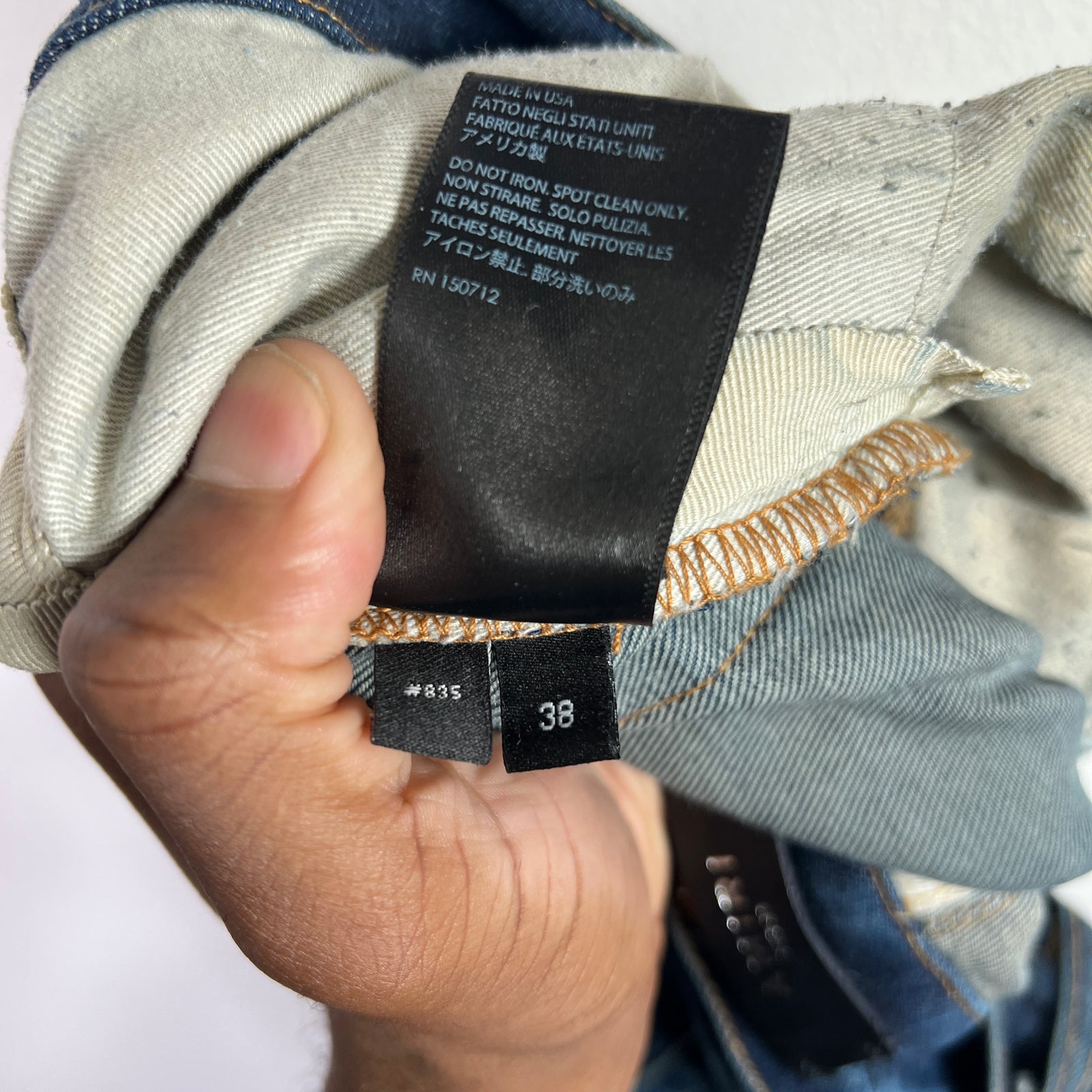 Amiri MX1 Dark Blue Wash Black Patch Denim Jeans