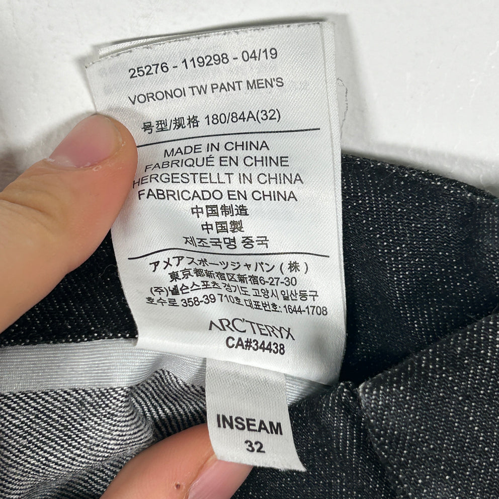 Arc’Teryx Veilance Voronoi TW Sample Jeans Size 32