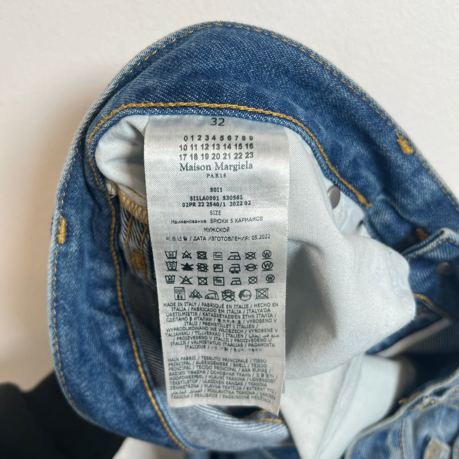 Maison Margiela Lightwash Straight Leg Fit Jeans Size 32