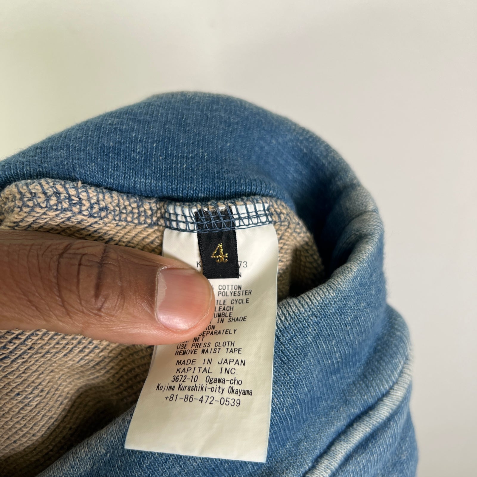 Kapital Patchwork Repair Denim Sweatpants Size 4