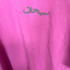 Supreme Purple Arabic T-shirt Size M