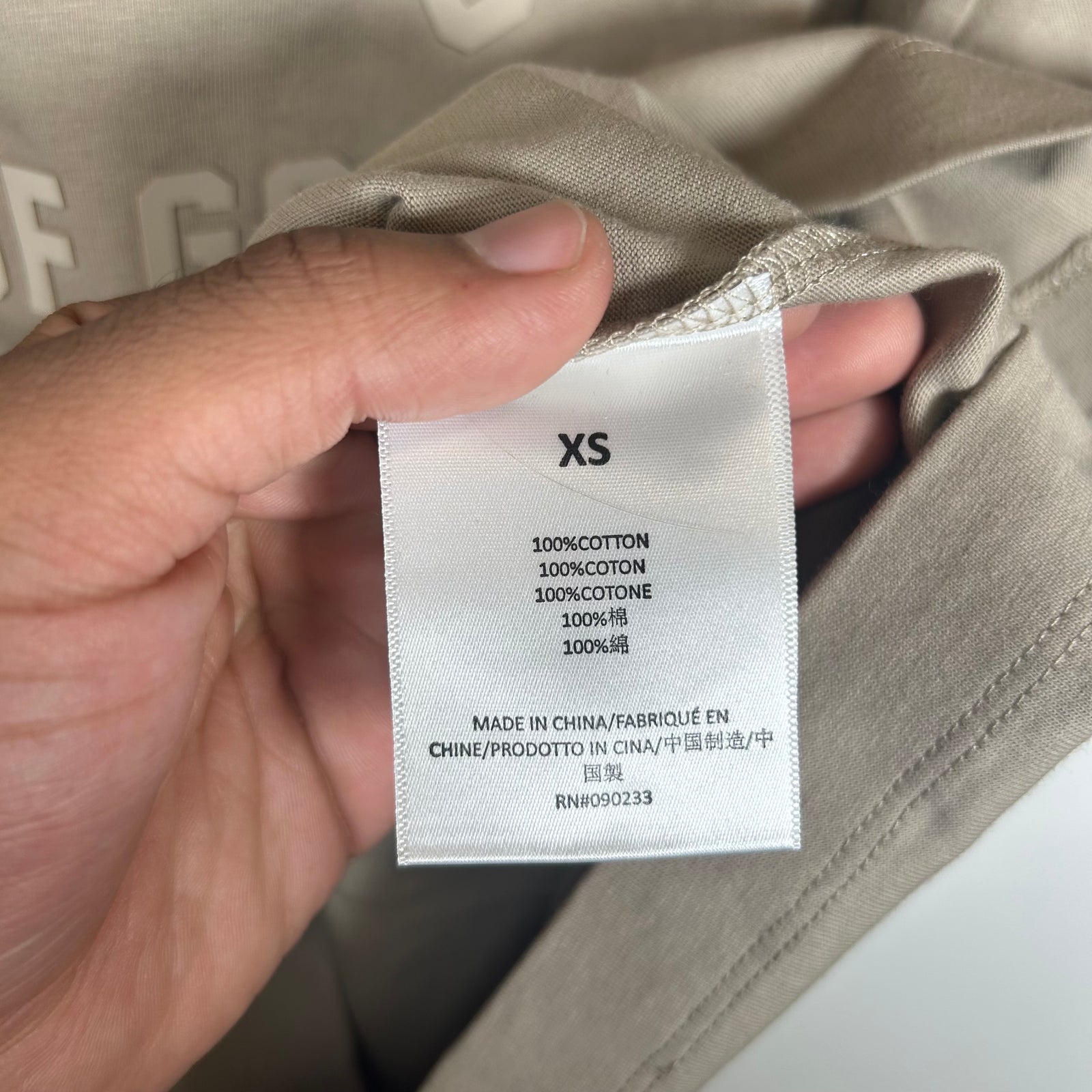 Fear of God Essentials Beige Tee Size XS