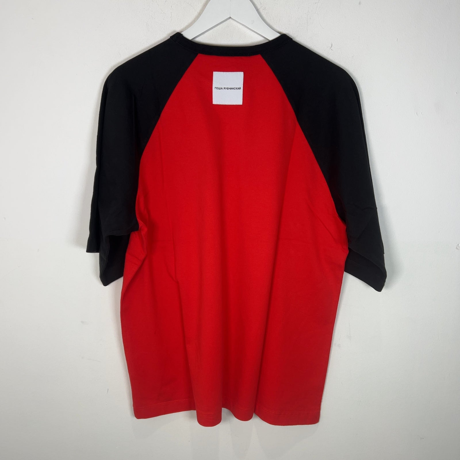 Gosha Rubchinskiy Oversized Graphic Logo T-Shirt