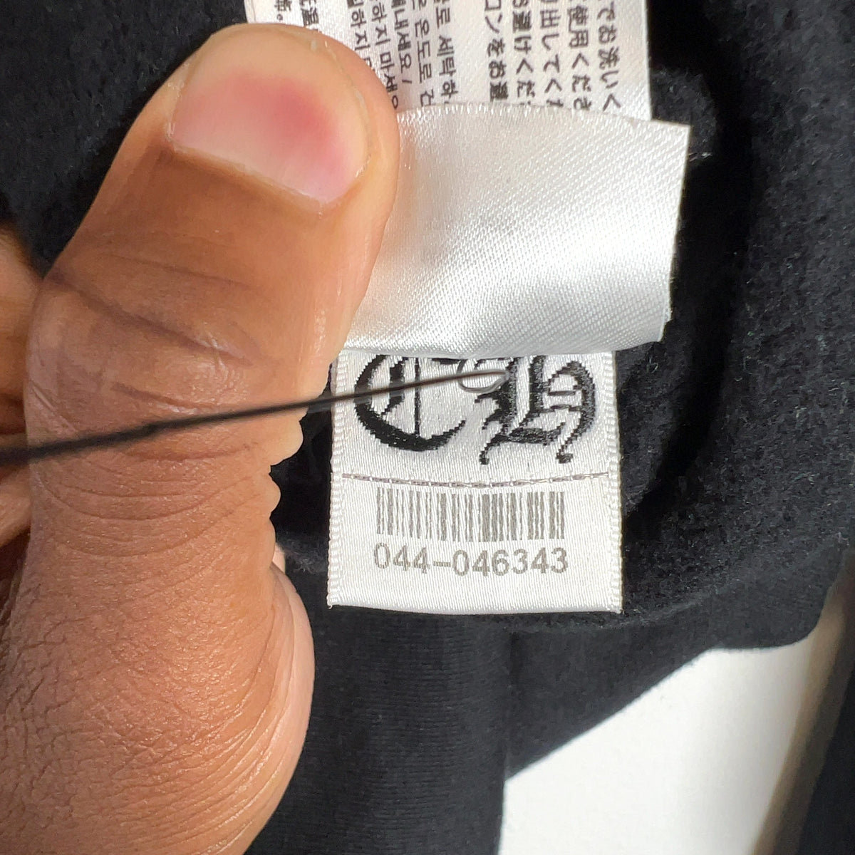 Chrome Hearts NYC Exclusive Zip-Up Hoodie