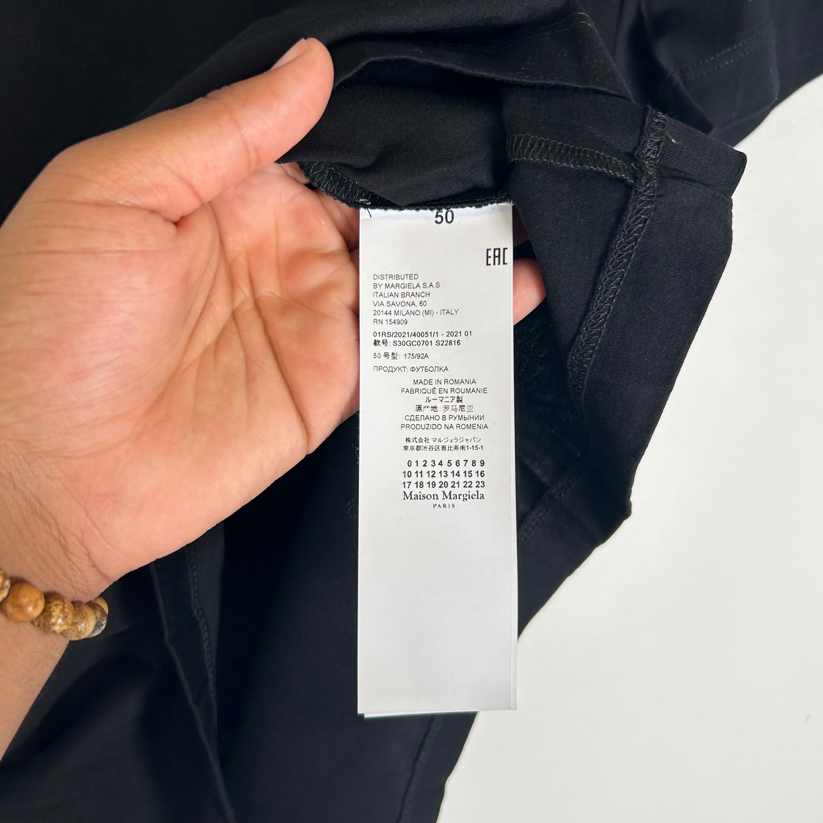 Maison Margiela Black Distorted Logo Tee Size M