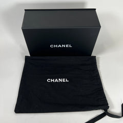 Chanel Beige Caviar Quilted Mini Sweetheart Crush Flap Bag