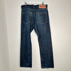 Bape Star Graphic Jeans Size M