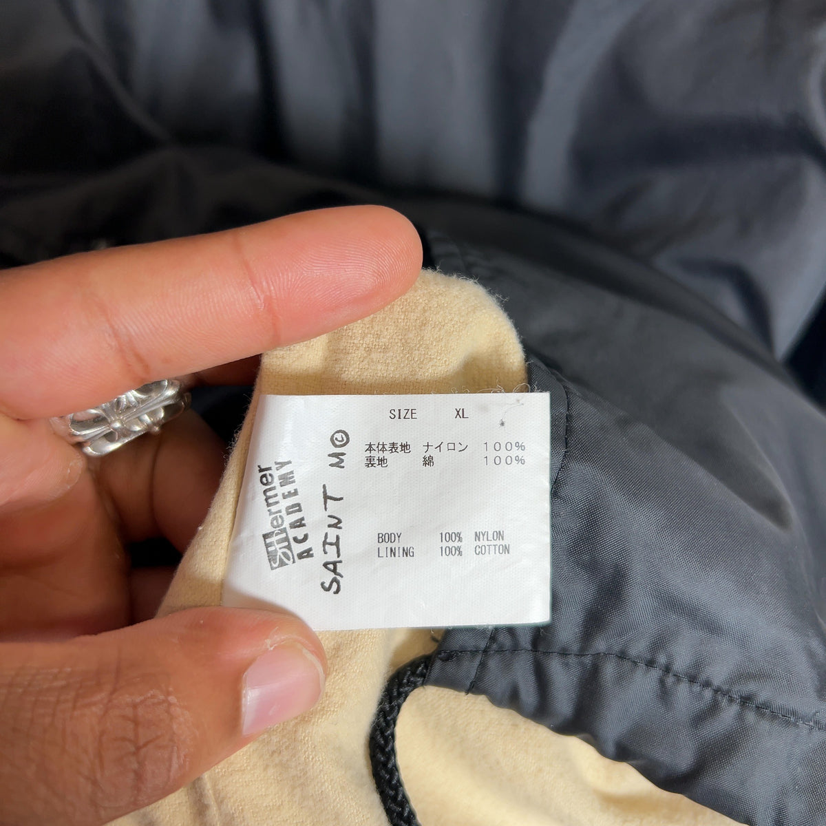 Saint Michael 'Saint Room' Coach Jacket