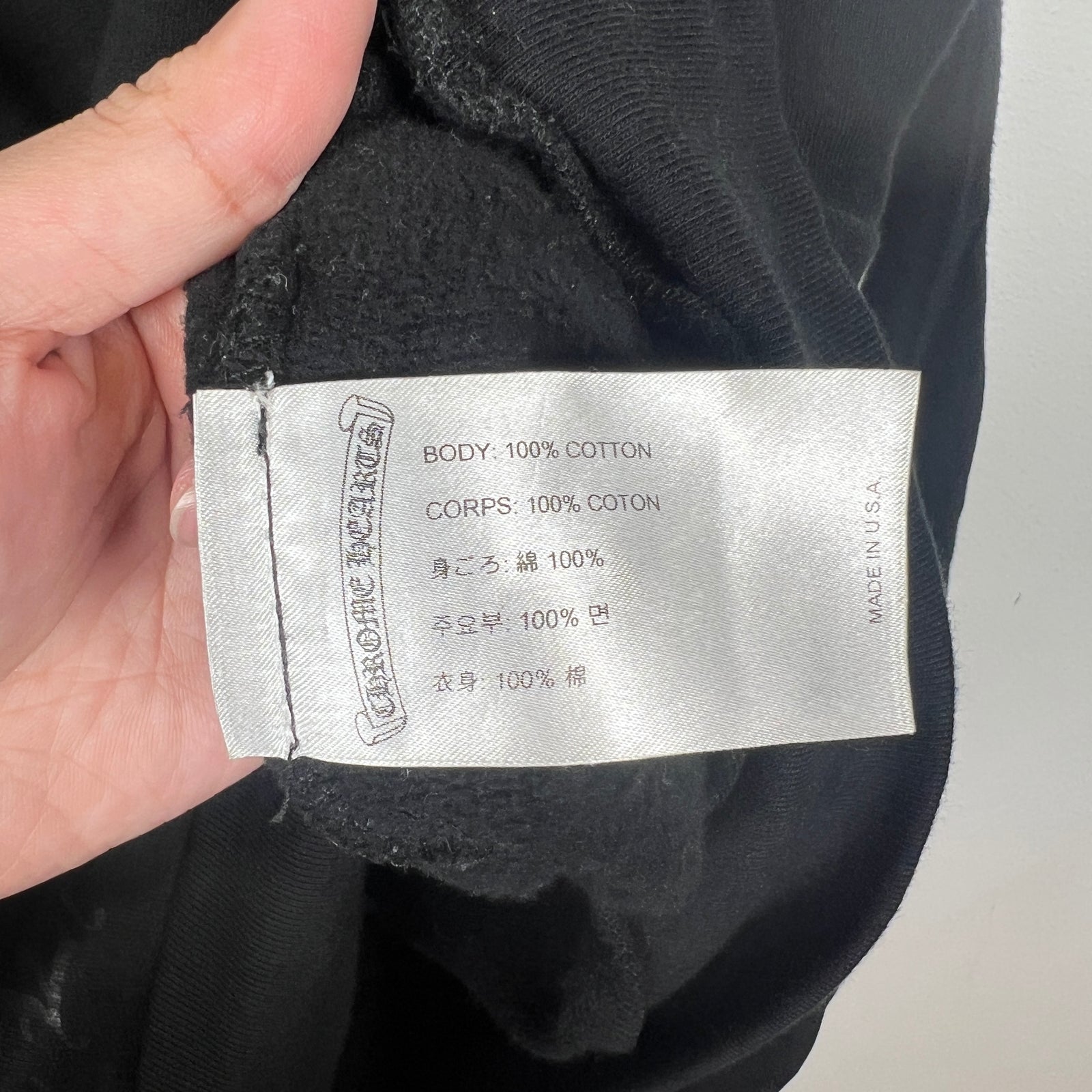Chrome Hearts Black Vertical Logo Hoodie Size XL
