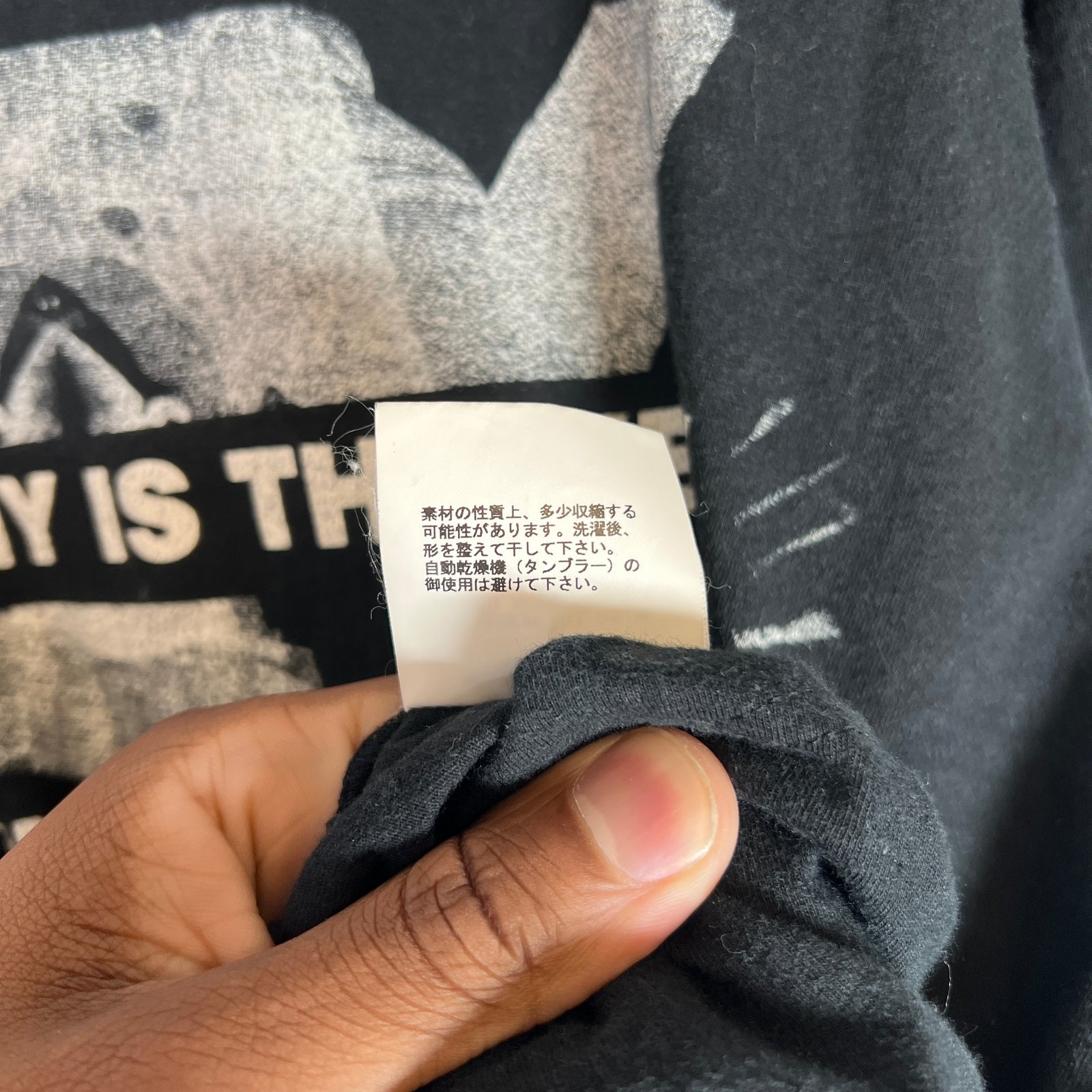 Undercover SS06 'Anarchy Is The Key' T-Shirt Size 2