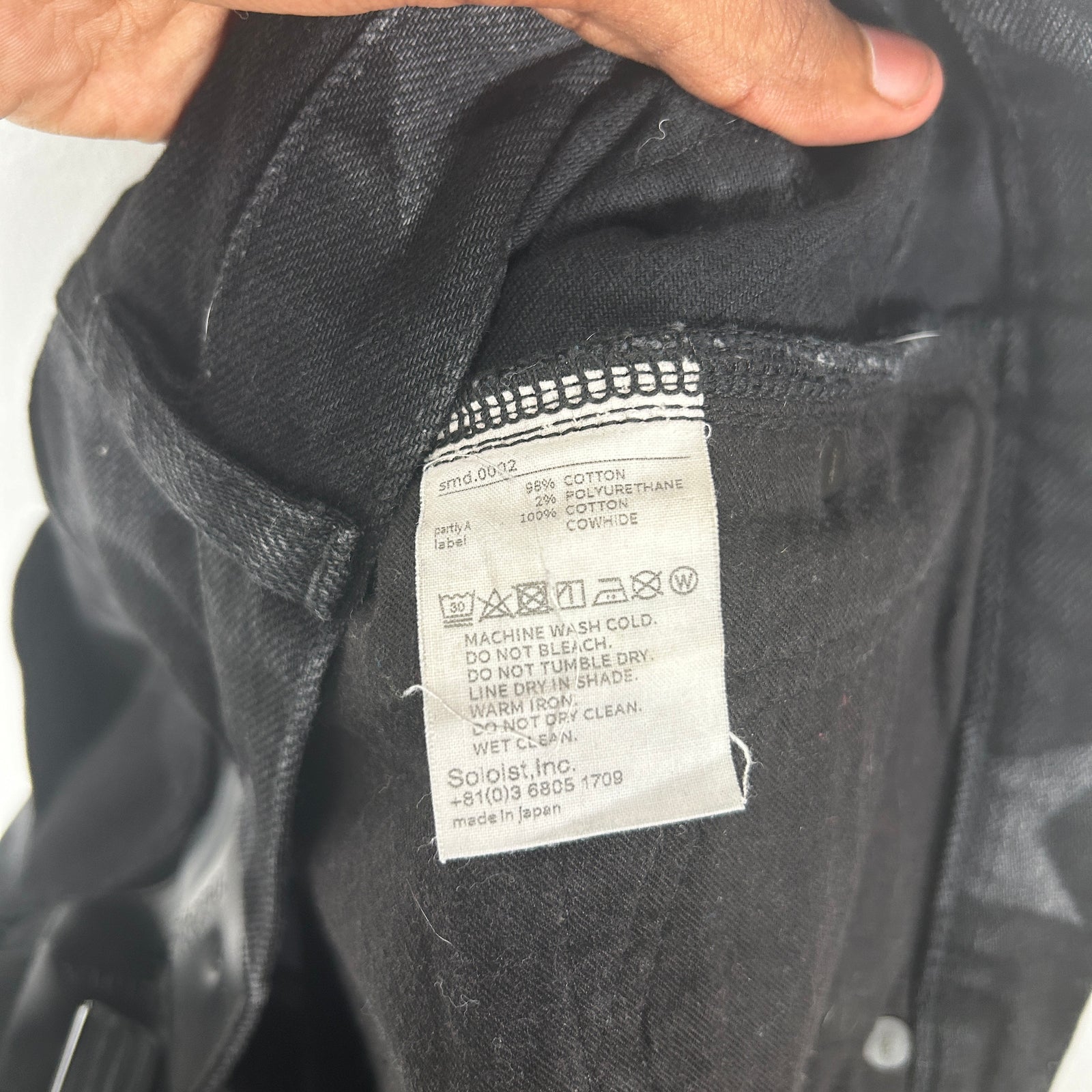Takahiromiyashita TheSoloist Star Black Denim Size 32