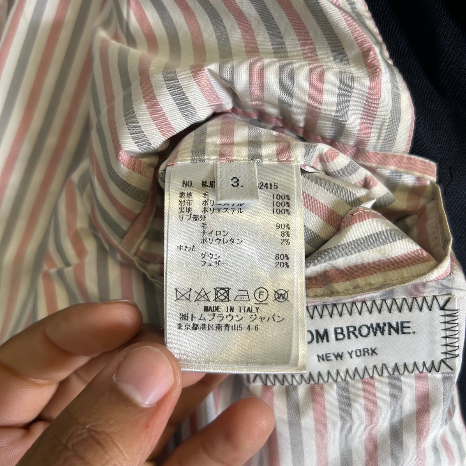 Thom Browne Navy Down Bomber Puffer Jacket Size 3