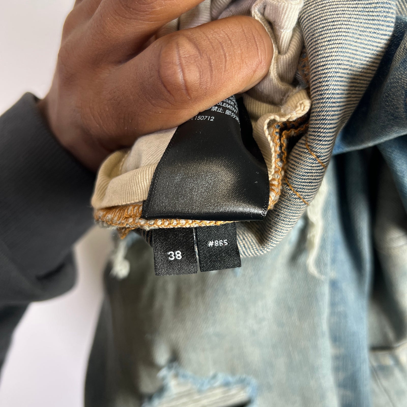 Amiri Light Indigo MX1 Black Patch Denim Jeans