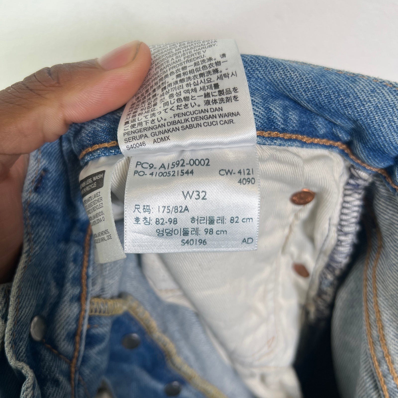 Denim Tears x Virgil Abloh 'Message in a Tear' Levis 501 Jeans