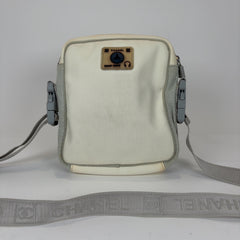 Chanel Sports Interlocked Logo Nylon Side Bag