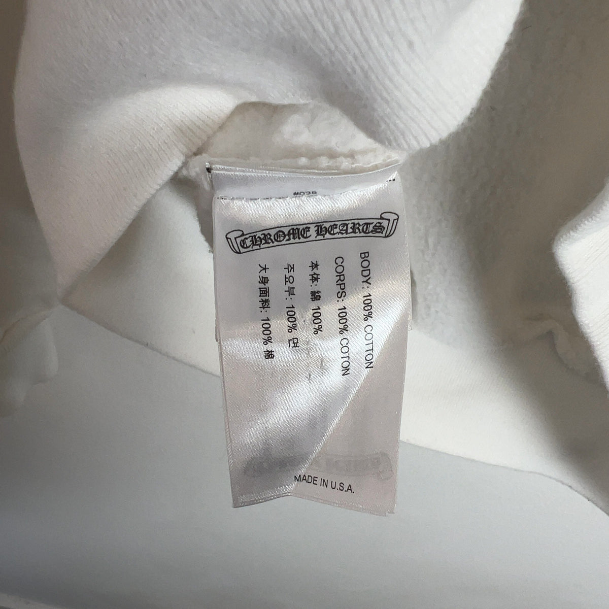 Chrome Hearts Deadly Doll 'Cry On Me' Crewneck
