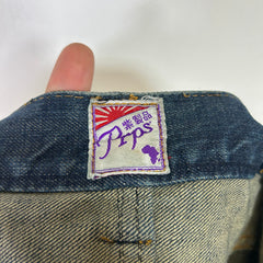 PRPS Mud Wash Barracuda Denim Jeans