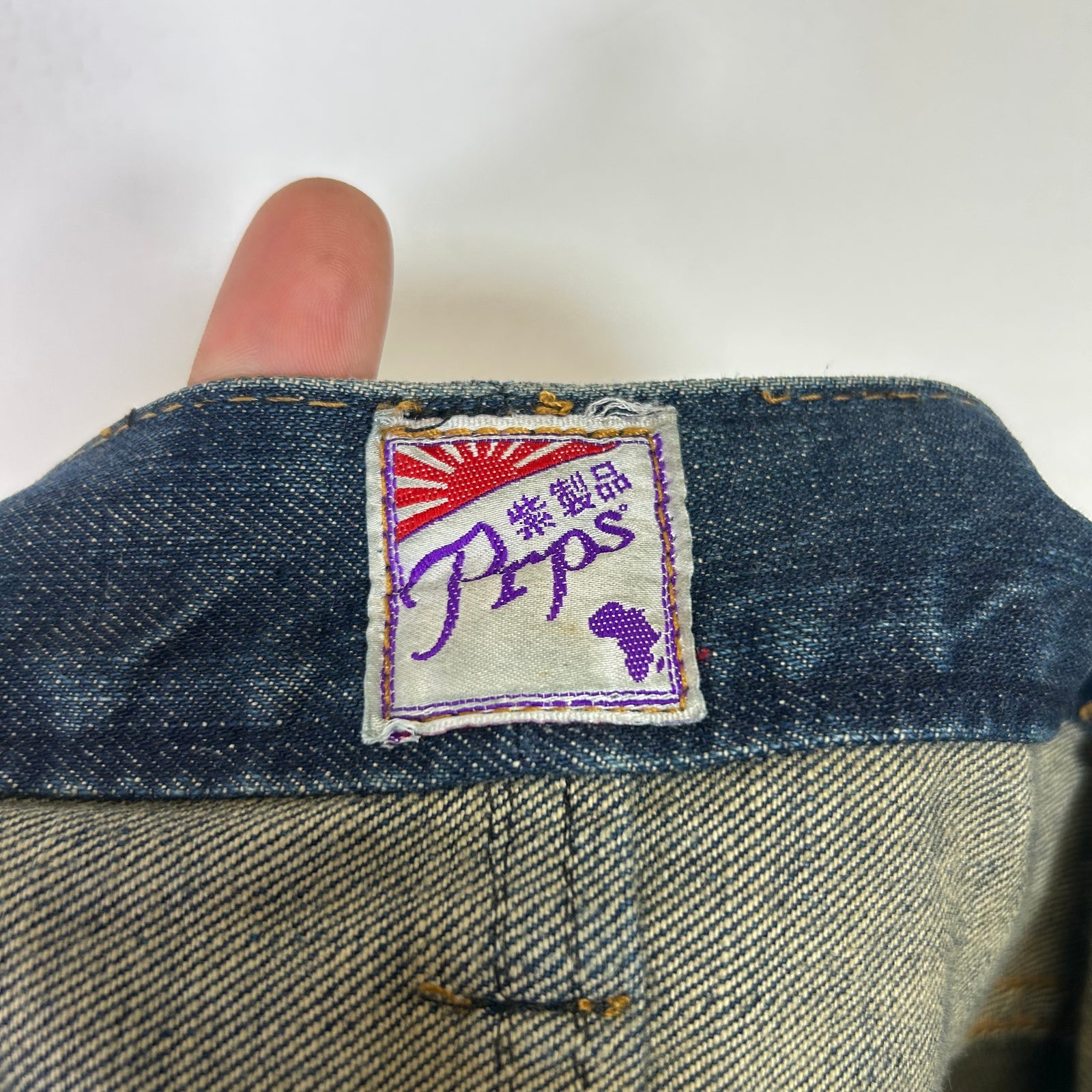 PRPS Mud Wash Barracuda Denim Jeans