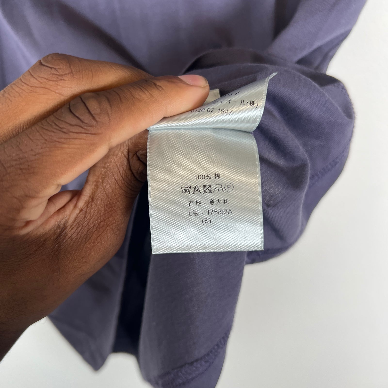Dior Purple CD Icon T-Shirt Size S