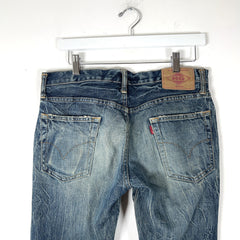 Hysteric Glamour 'Too Drunk To Fuck' Studded Lightwash Jeans