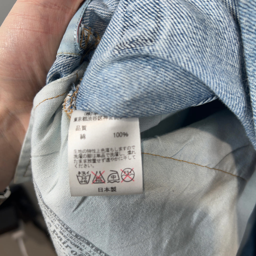 Needles Denim Patchwork Reconstructed Chore Jacket