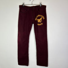 Junya Watanabe x Levi's AW02 Hull Middle School Pants