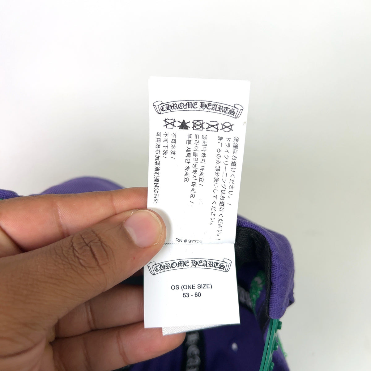Chrome Hearts Purple CH Baseball Hat