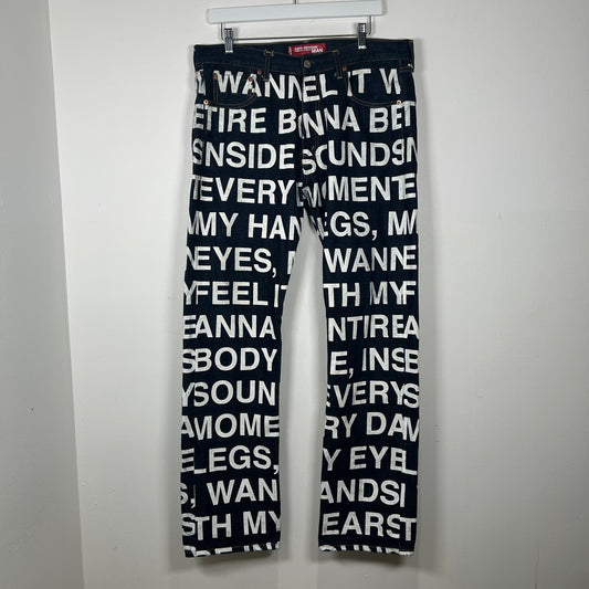 Junya Wanatabe Poem Script Jeans Size S