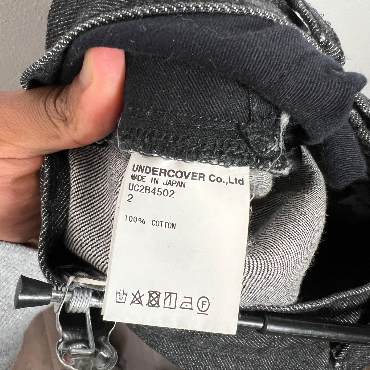 Undercover AW22 Psycho Chenile Jeans
