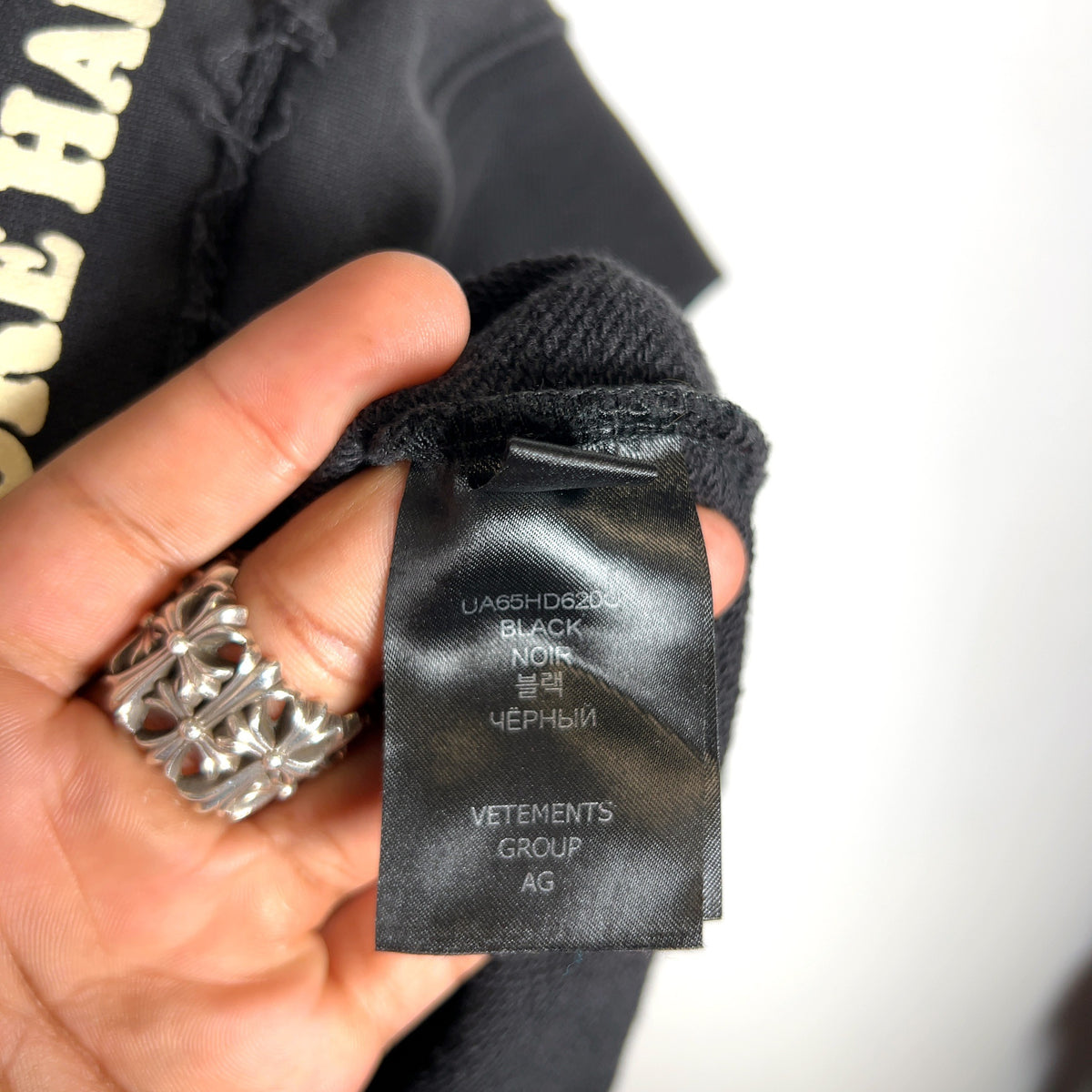 Vetements J'Adore Hardcore Patchwork Hoodie