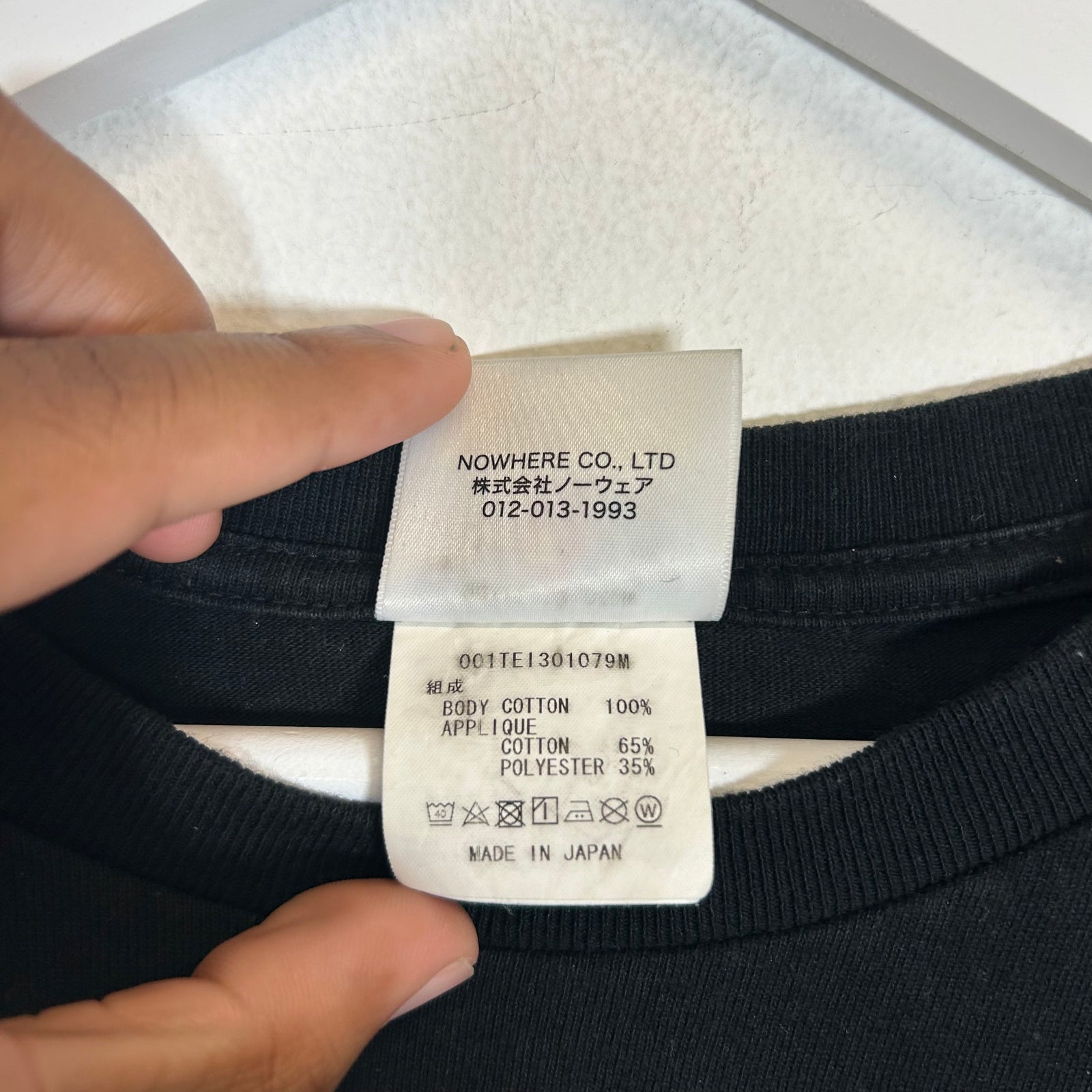 Bape Black STA Denim Pattern T-Shirt Size XL