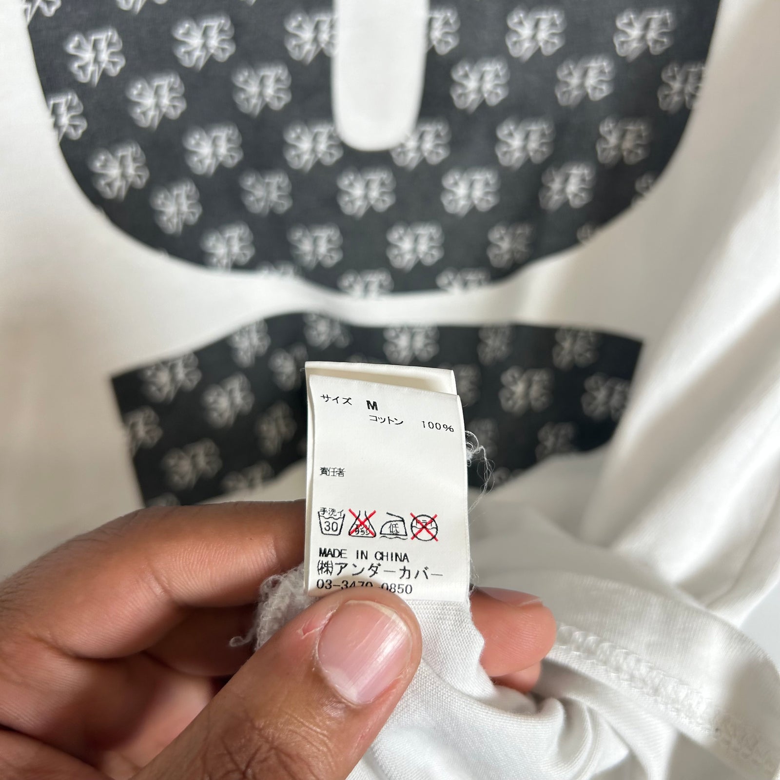 Undercover White "Psyco Color For Chaos City" T-shirt Size M